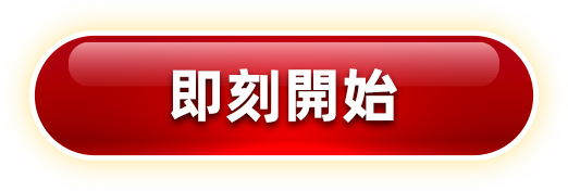 button2